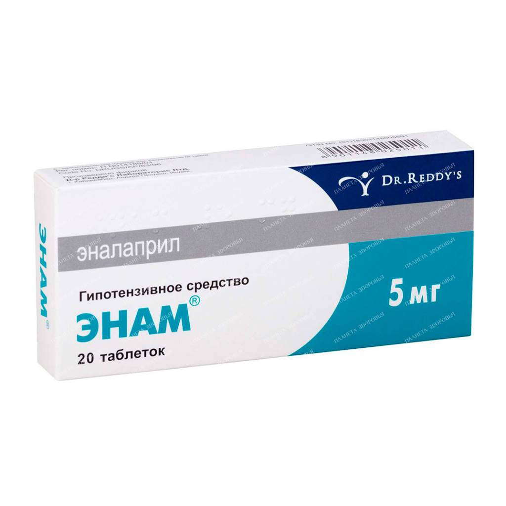 Enam pills 5mg №10x2