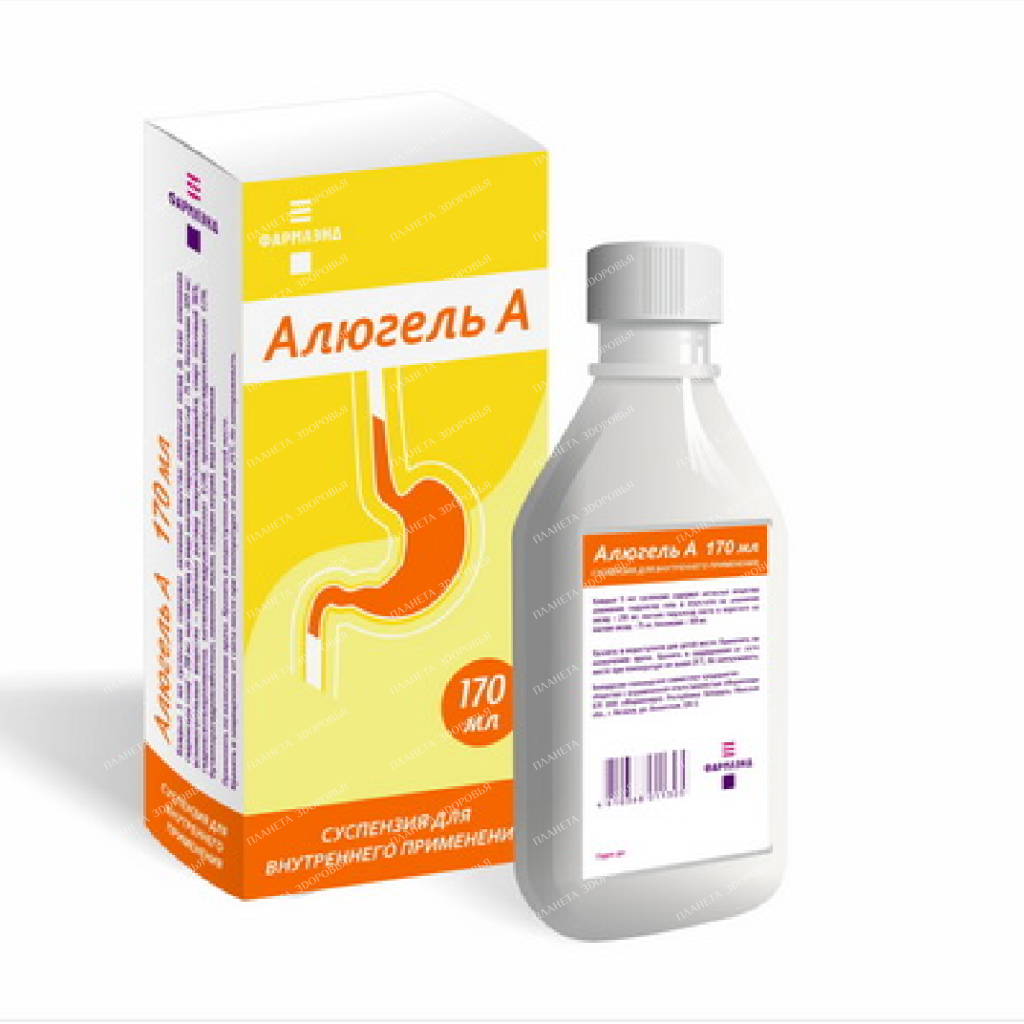 Alugel A oral suspension 170ml №1