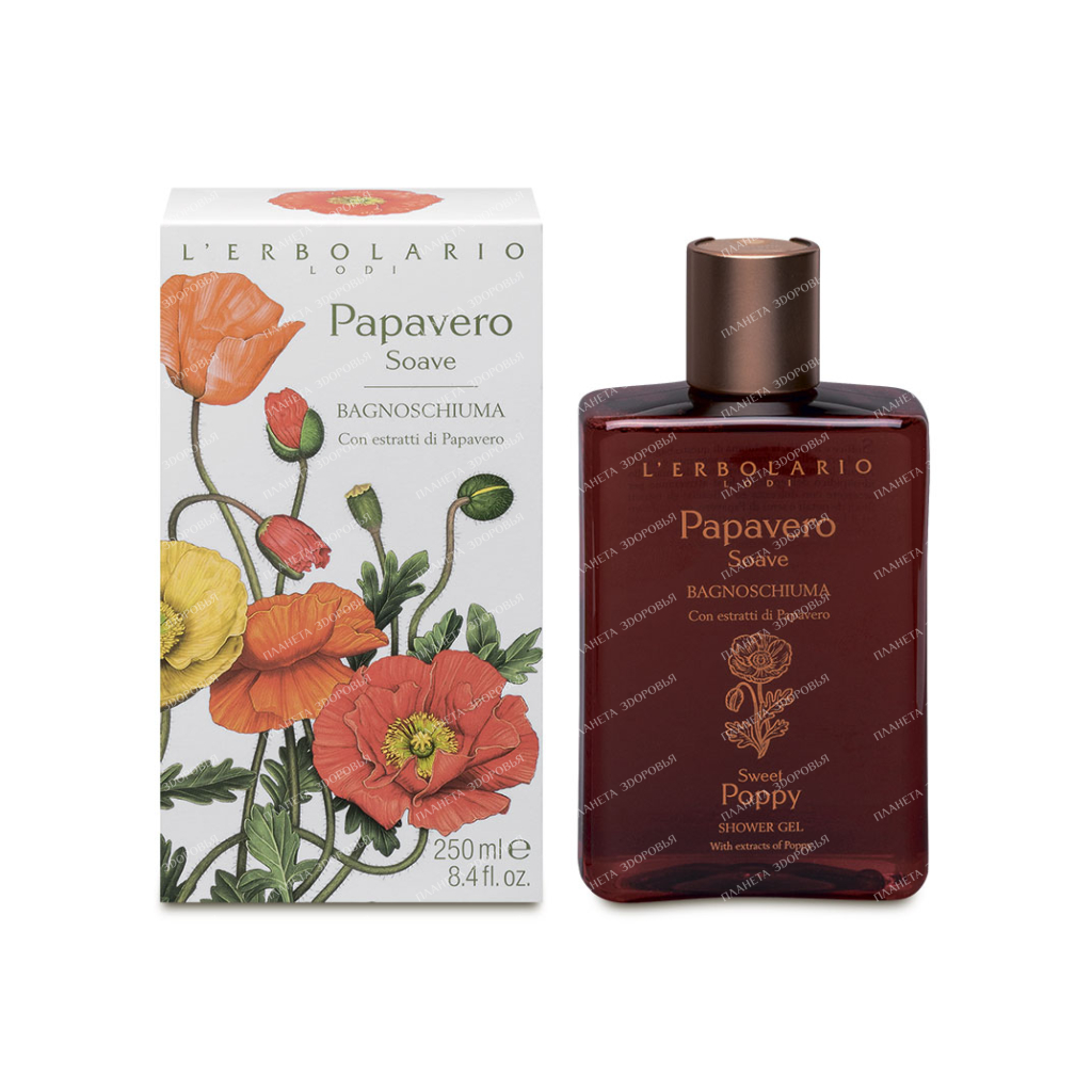 L'Erbolario "SWEET POPPY" Gel-foam bath, 250 ml