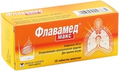 Berlin-Chemie Menarini Flavamed Forte, 60 mg, 10 tab.