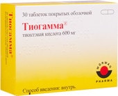Worwag Pharma Thiogamma, 600 mg, 30 tablets