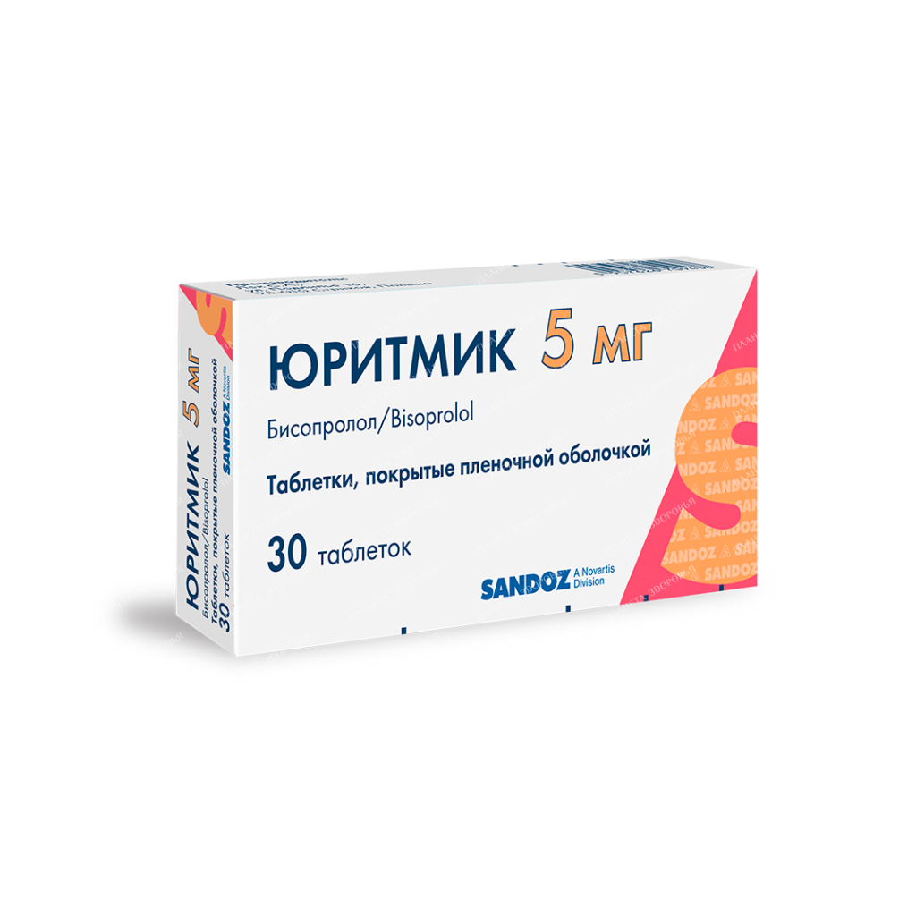 Yuritmik pills p/o 5mg №15x2