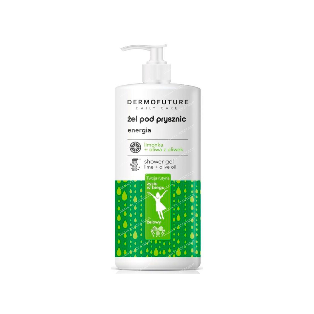 DermoFuture Daily Care Shower gel ENERGY with lime and olive oil 500 ml