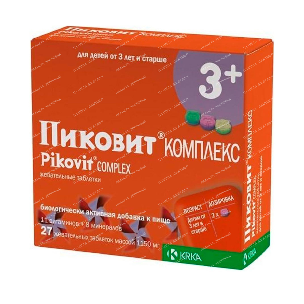 Pikovit Yunik chewable tablets №27