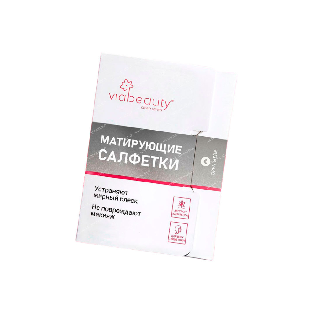 VIABEAUTY Facial matting wipes, 80 pcs