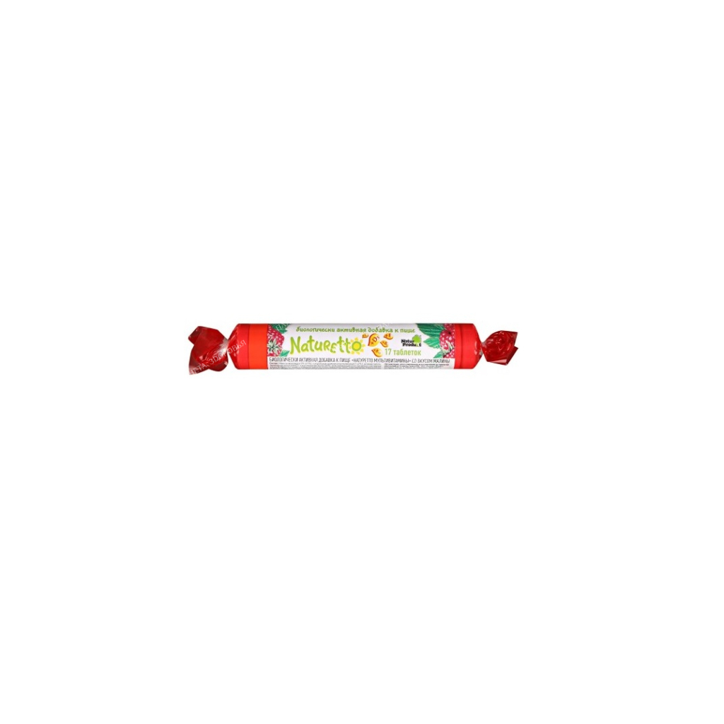 Naturetto Multivitamins with raspberry flavor tablets №17