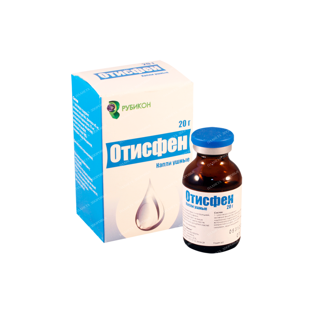 Otisfen ear drops (40mg/10mg)/1g 20g №1