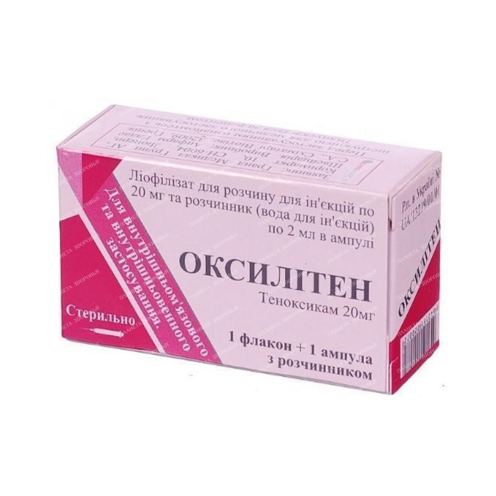Oxyten lyophilized powder for solution for injection 20mg complete with solvent No. 1