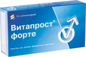 Nizhpharm Vitaprost Forte, 100 mg, 10 supp.