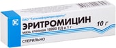 Tatkhimpharmaceuticals Erythromycin, 10,000 mg, 10 ophthalmic ointment.