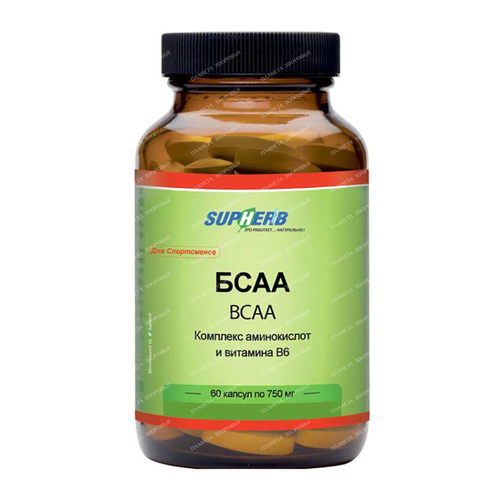 BSAA capsules 750 mg №60