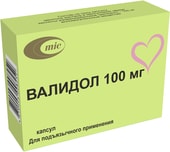 MIC Validol, 100 mg, 20 caps.