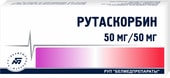 Belmedpreparations Rutascorbin, 50 mg / 50 mg, 50 tablets