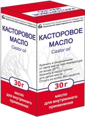 Borimed Castor Oil, 30 g.