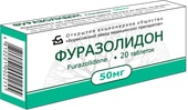 Borimed Furazolidone, 50 mg, 20 tab.
