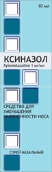 Rubicon Xinazole Spray, 1 mg / ml, 10 ml.