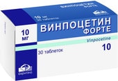 Farmland Vinpocetine Forte, 10 mg, 30 tablets