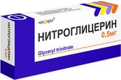 Lekpharm Nitroglycerin, 0.5 mg, 40 tablets