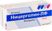 Lekpharm Nicergoline-Lf, 10 mg, 50 caps.