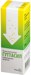 Farmak Guttasil drops, 7.5 mg / ml, 15 ml.