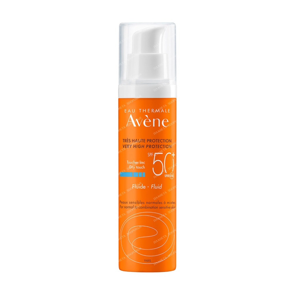 AVENE Sunscreen Fluid SPF 50+ 50ml