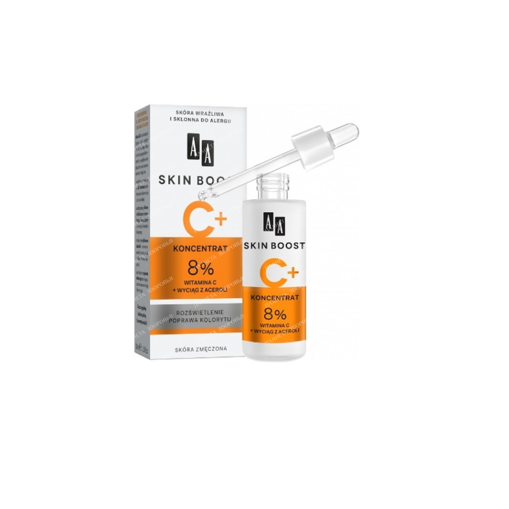 AA SKIN BOOST C+ cosmetic serum 8% vitamin C + acerola extract, 30 ml