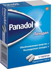 GlaxoSmithKline Panadol, 500 mg, 12 tablets