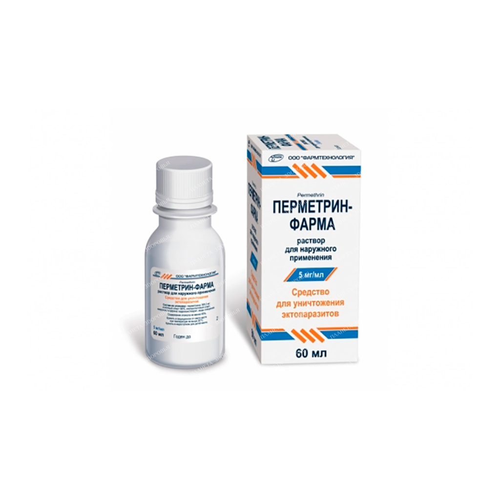 Permethrin FT solution for nar.prim.5mg/ml in vial 50ml
