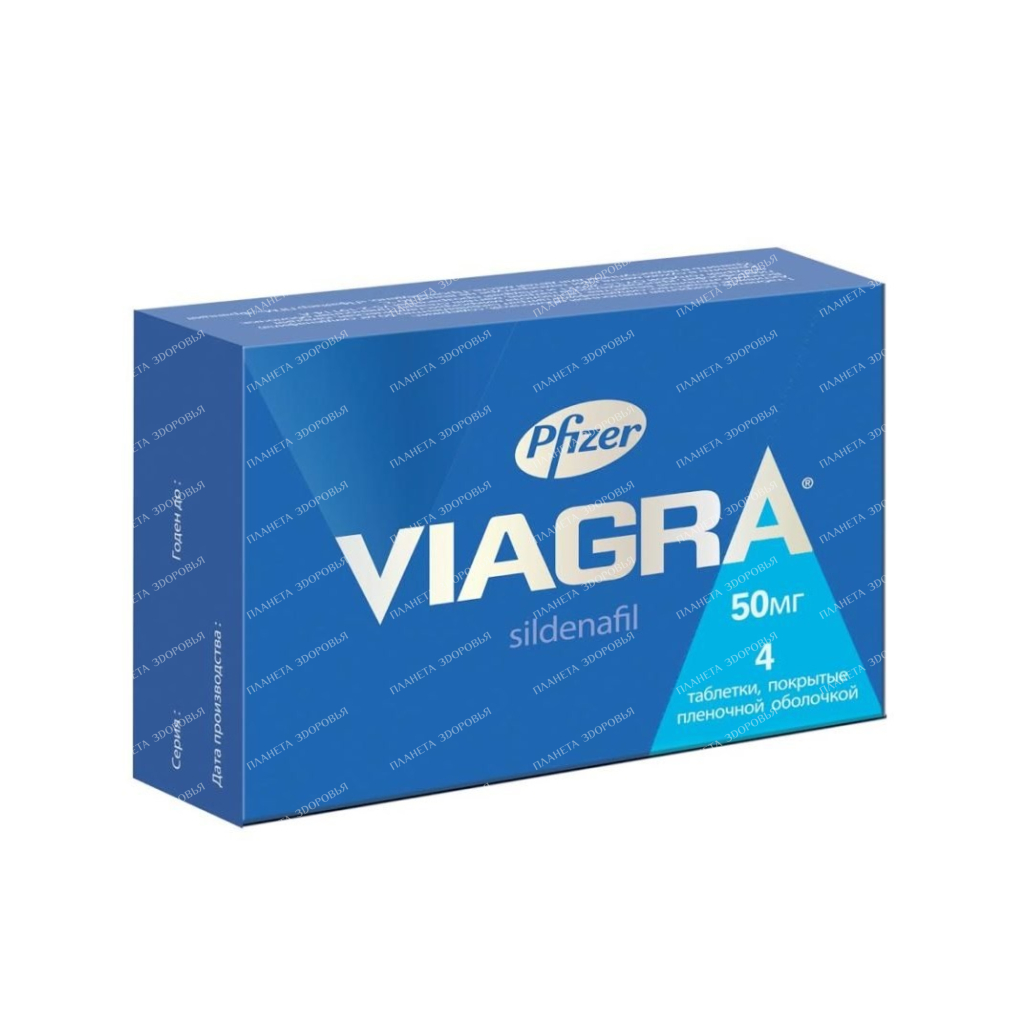 Viagra tablets p/o 50mg in bl. in pack. №4х1