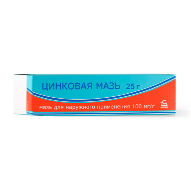 Borisov ZMP Zinc Oxide Ointment 100mg/g 25g Tube