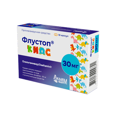 Akadempharm Flustop Kids Capsules 30mg 10 Pack