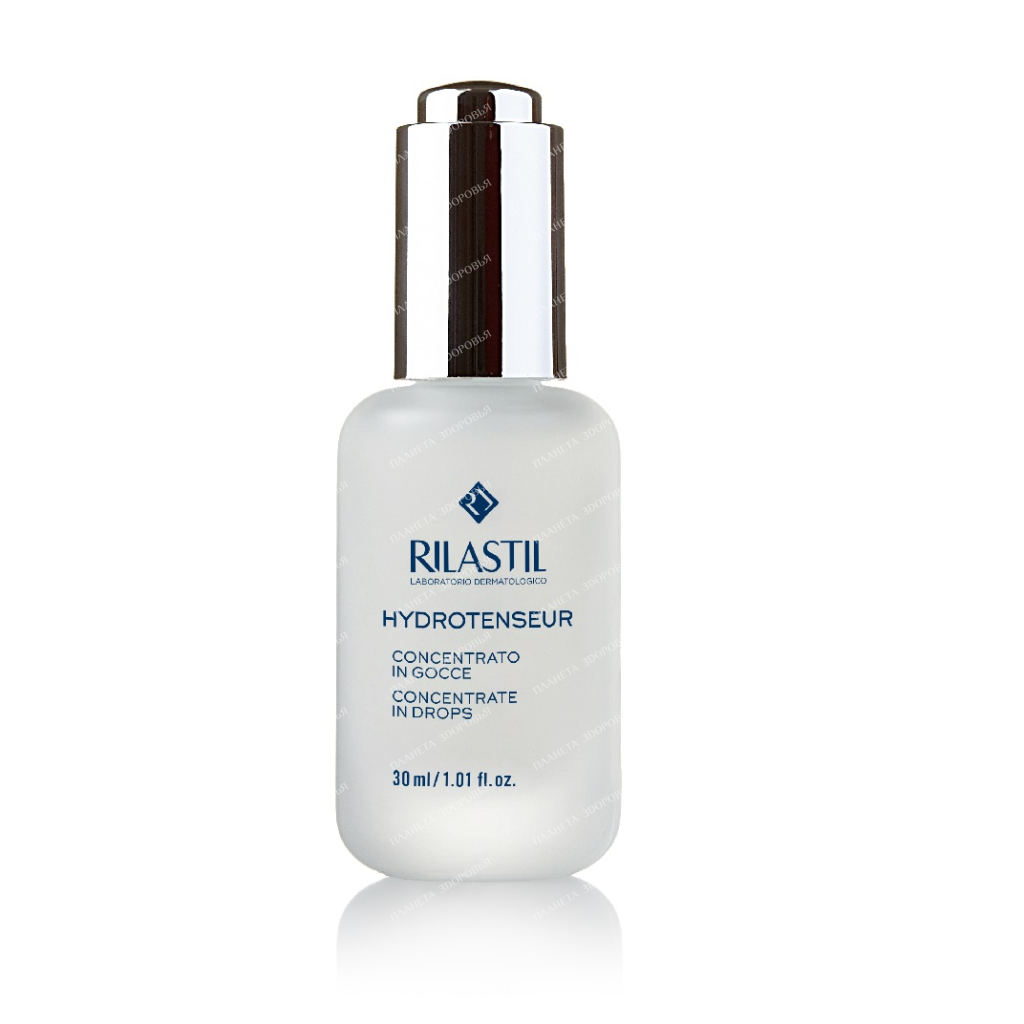 Rilastil HYDROTENSEUR Anti-aging filler concentrate with lifting effect, 30 ml