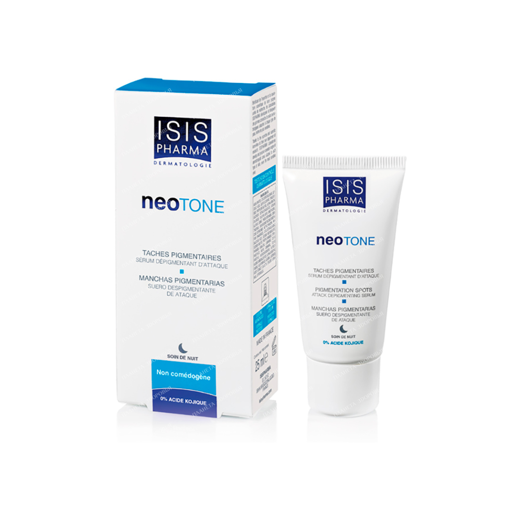 NEOTON whitening serum 25