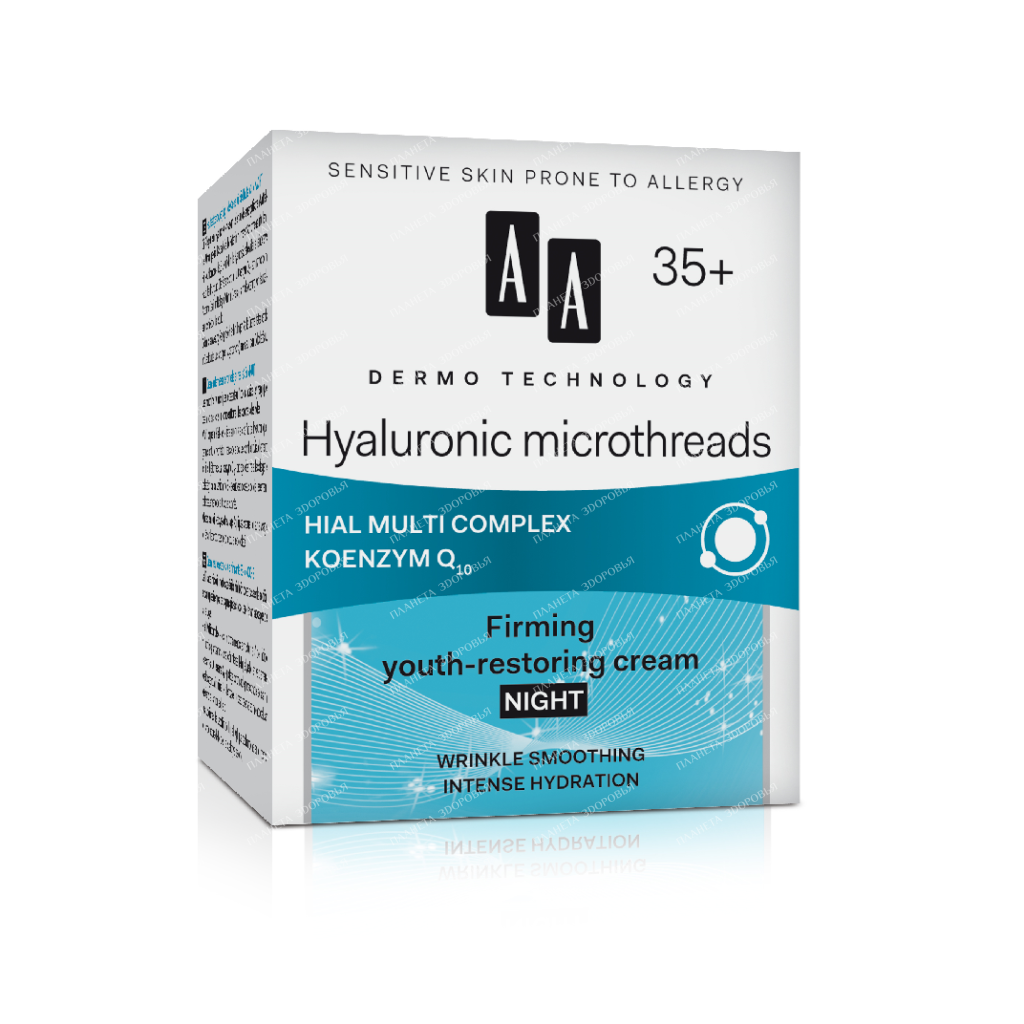 AA Dermo Technology "Hyaluronic microfilaments" Night firming anti-aging cream for women over 35, 50 ml