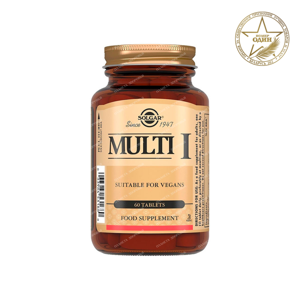 Multi-I tablets №60