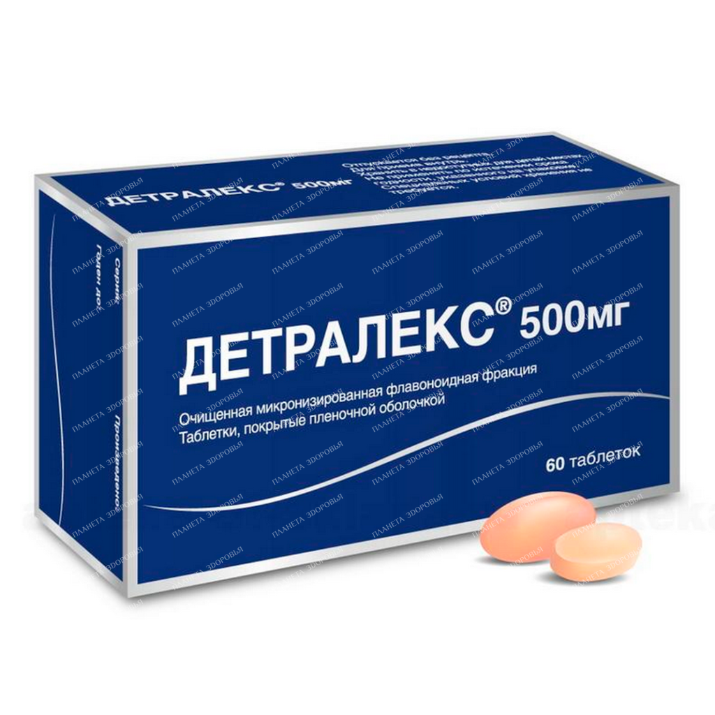 Detralex pills p/o 500mg №15x4