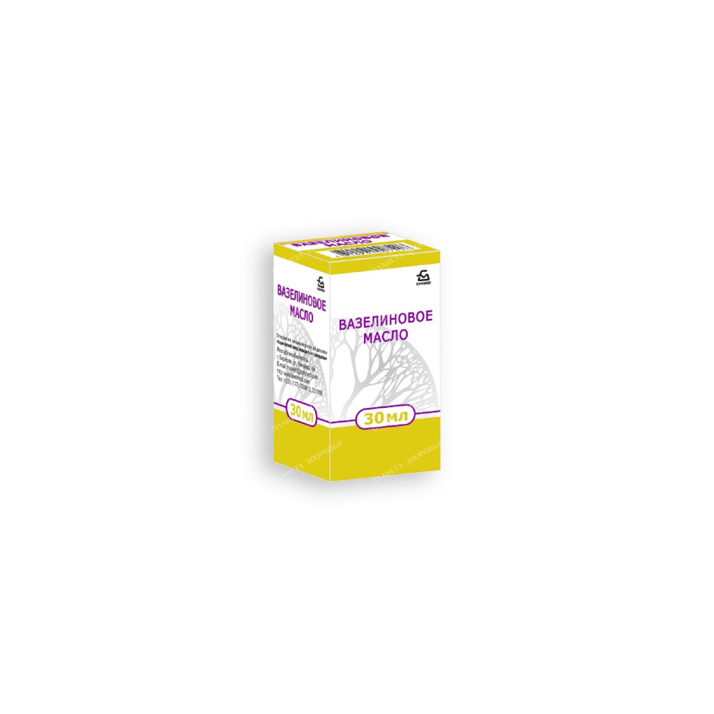 Vaseline oil 30ml №1