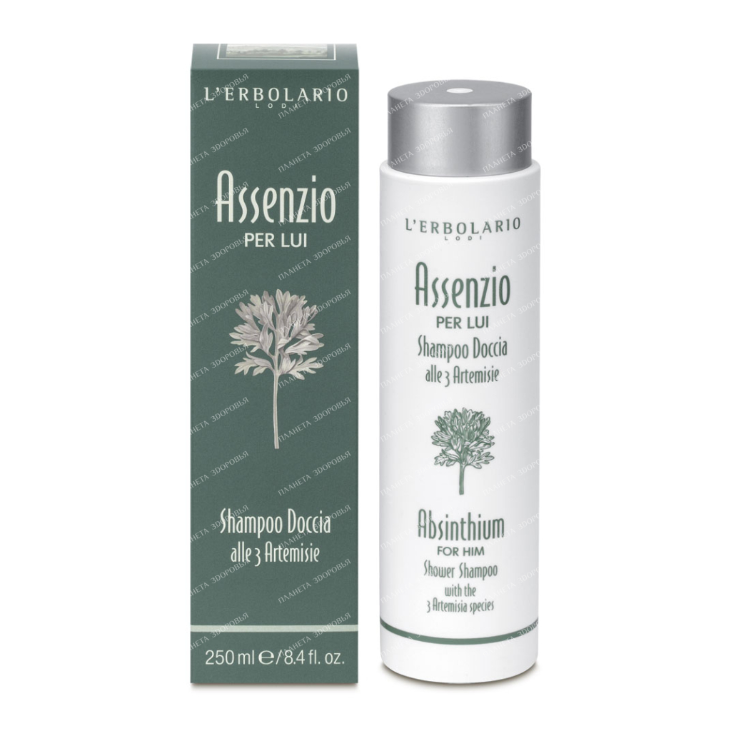 L'Erbolario "ABSINT" Shampoo-Shower Gel 250 ml