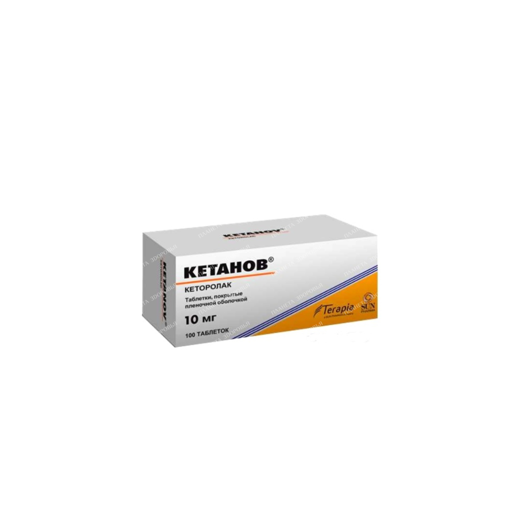 Ketanov tablets p/o 10mg №10x10
