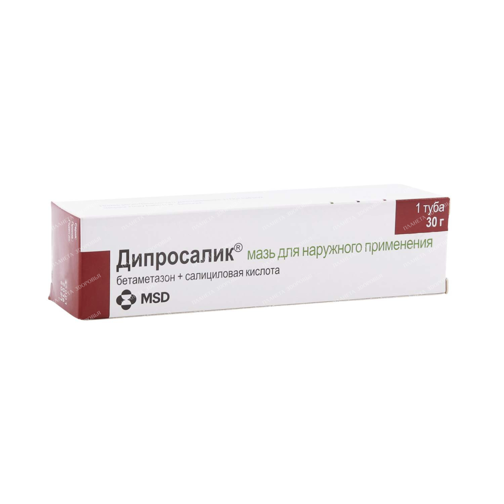 Diprosalic ointment (0.5mg+30mg)/1g 30g №1
