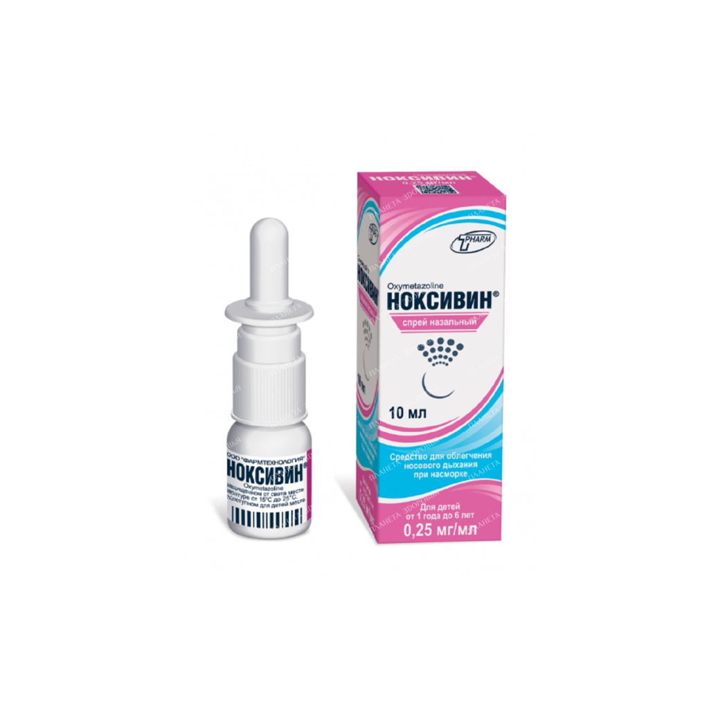 Noxivin nasal spray 0.25mg/1ml 10ml №1