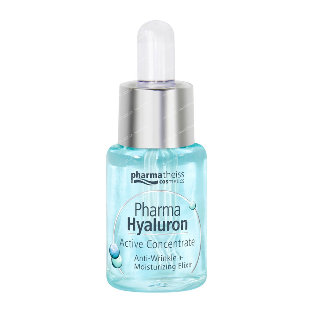 Hyaluron Medipharma Cosmetics Moisturizing Face Serum 13ml