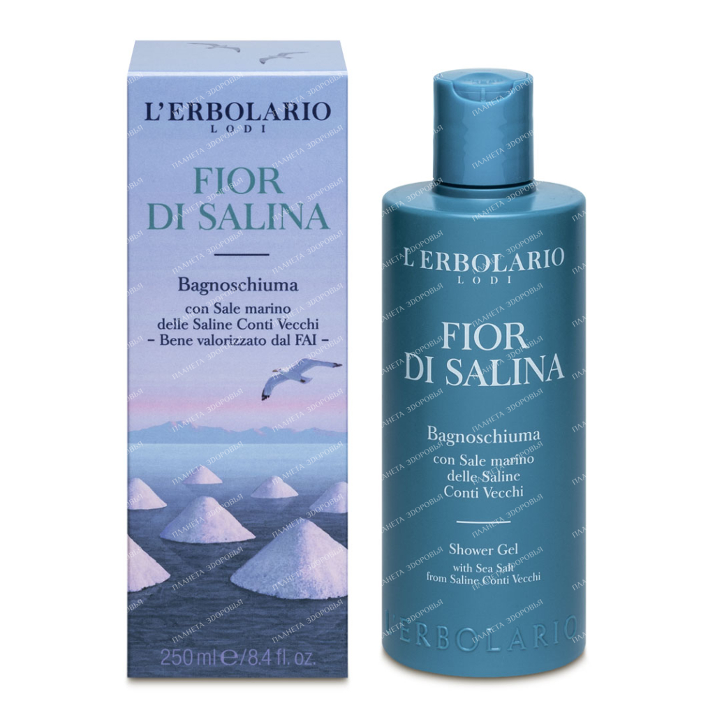 L'Erbolario Fior di Salina Shower Gel, 250 ml