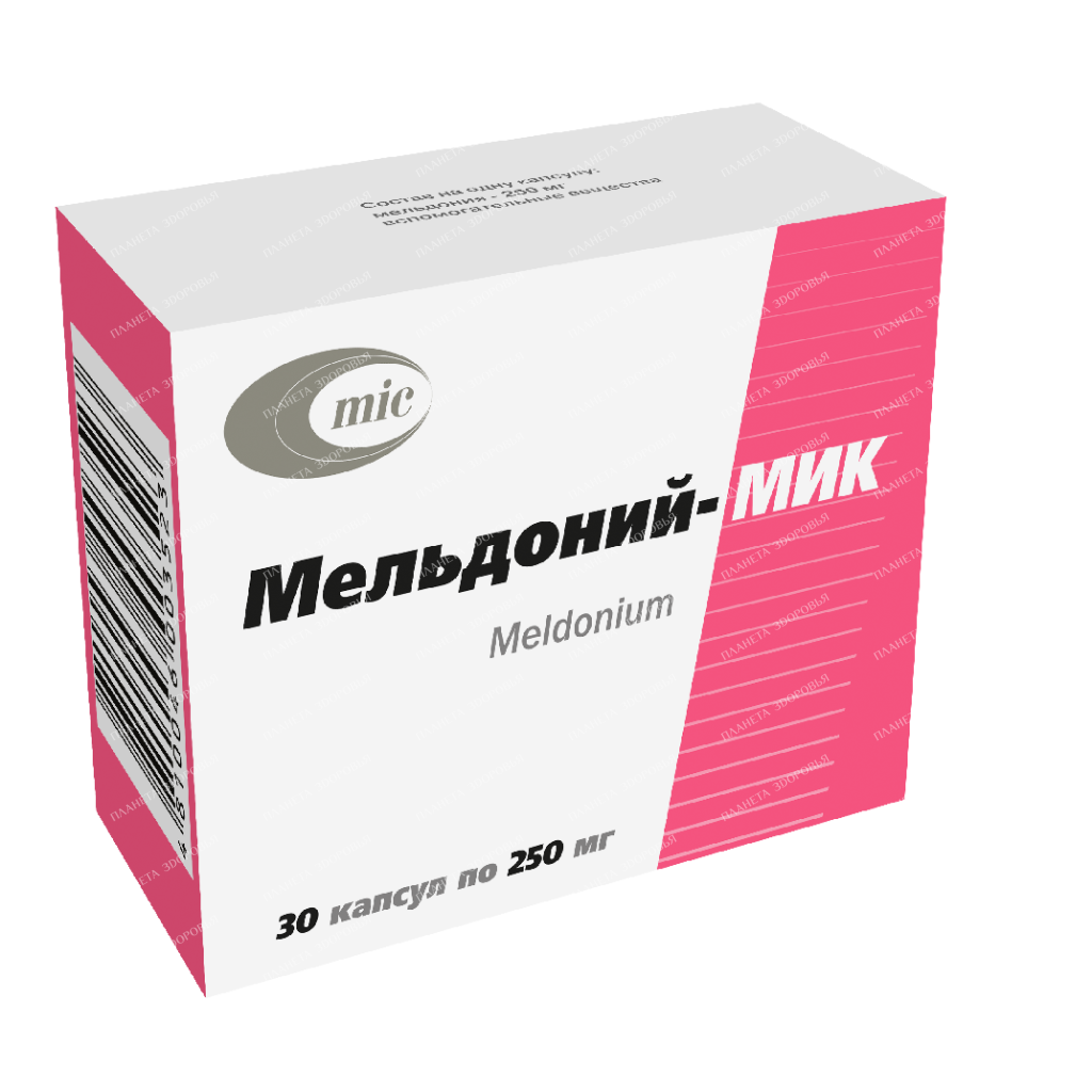 Meldonium-MIC capsules 250mg №10x3
