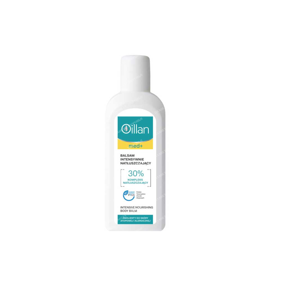 Oillan med+ Intensive nourishing balm, 200 ml