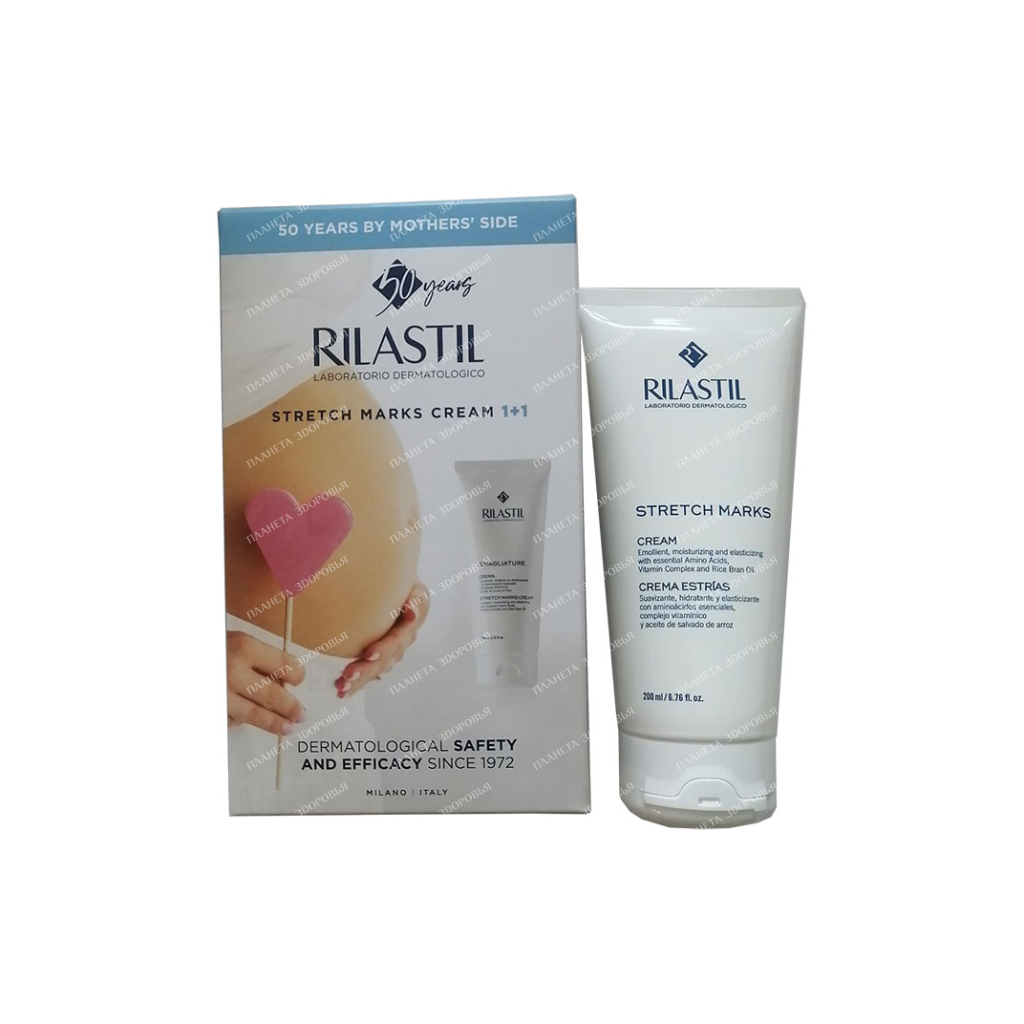 Rilastil Set: Cream for stretch marks, 200 ml 1+1