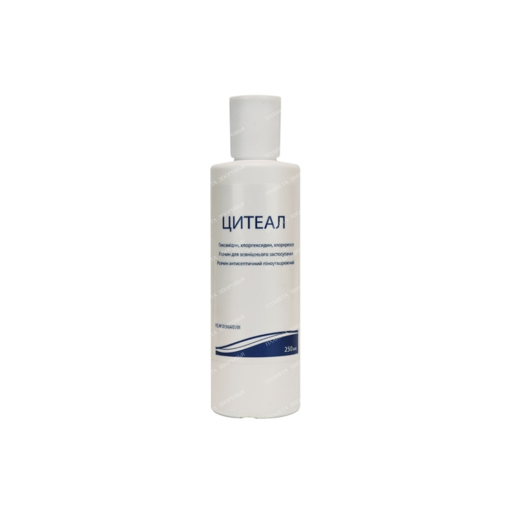 Tsiteal solution for external use 250ml