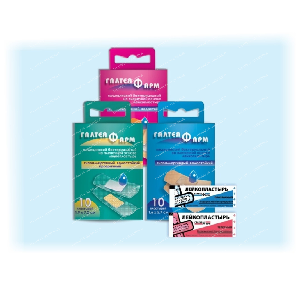 Bactericidal adhesive plaster 3.8cm x 3.8cm No. 10 transparent on a film basis