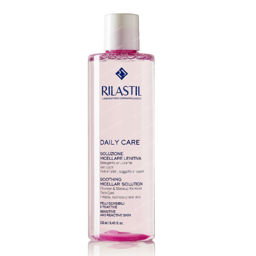 Rilastil DAILY CARE Soothing micellar face and eye make-up remover for sensitive and allergy-prone skin, 250 ml