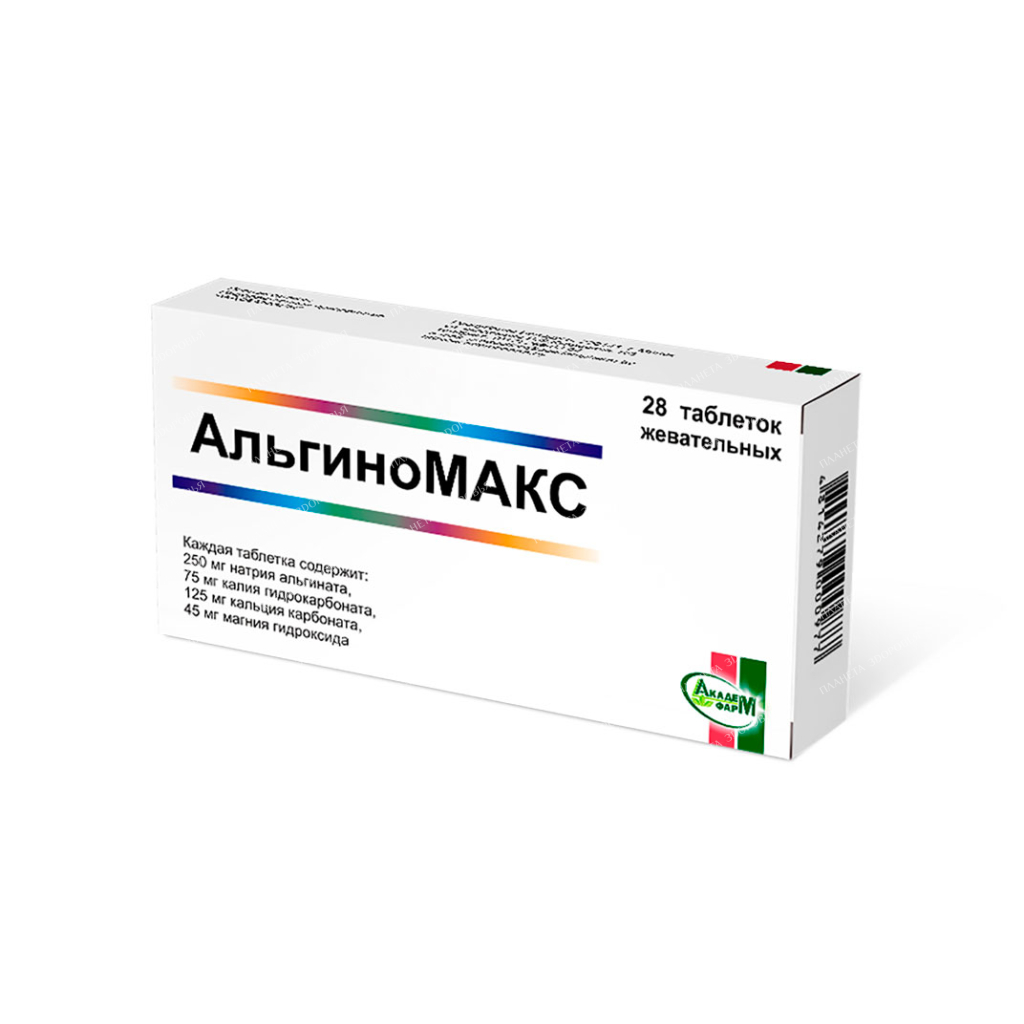 AlginoMAX chewable tablets №14х2